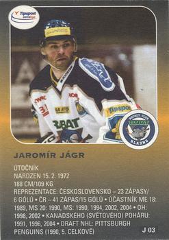 2004-05 Czech OFS - Jaromir Jagr #3 Jaromir Jagr Back