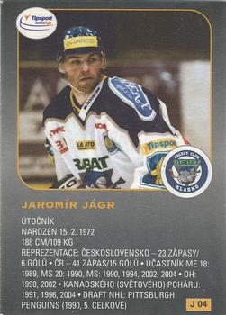 2004-05 Czech OFS - Jaromir Jagr #4 Jaromir Jagr Back
