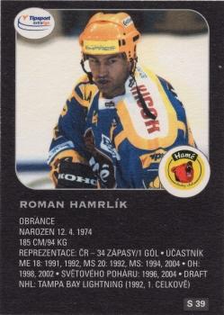 2004-05 Czech OFS - Stars #39 Roman Hamrlik Back