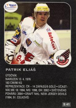 2004-05 Czech OFS - Stars #41 Patrik Elias Back