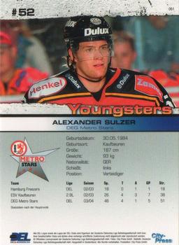 2004-05 Playercards (DEL) #61 Alexander Sulzer Back
