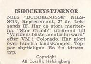 1964 Coralli Hockeystjarnor (Swedish) #19 Nils 