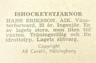 1964 Coralli Hockeystjarnor (Swedish) #35 Hans Eriksson Back