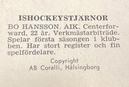 1964 Coralli Hockeystjarnor (Swedish) #37 Bo Hansson Back