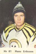 1964 Coralli Hockeystjarnor (Swedish) #81 Hans Eriksson Front