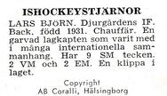 1964 Coralli Hockeystjarnor (Swedish) #123 Lars Bjorn Back