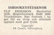 1964 Coralli Hockeystjarnor (Swedish) #142 Ulf Eriksson Back