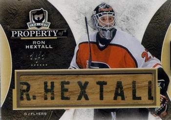 2015-16 Upper Deck The Cup - Property Of... Stick Nameplate #PO-RH Ron Hextall Front