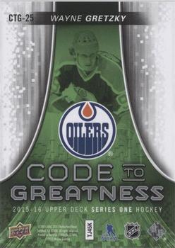 2015-16 Upper Deck - Code to Greatness #CTG-25 Wayne Gretzky Back
