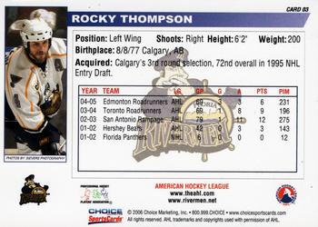 2005-06 Choice Peoria Rivermen (AHL) #3 Rocky Thompson Back