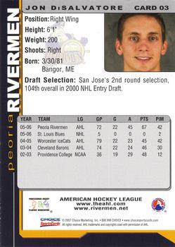2006-07 Choice Peoria Rivermen (AHL) #3 Jon DiSalvatore Back