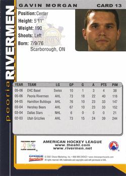2006-07 Choice Peoria Rivermen (AHL) #13 Gavin Morgan Back