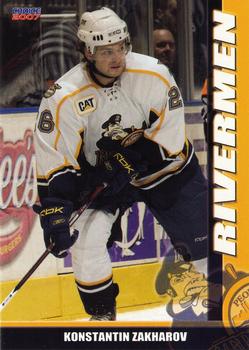 2006-07 Choice Peoria Rivermen (AHL) #23 Konstantin Zakharov Front