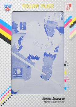 2013-14 Sereal (KHL) - Printing Plates Yellow #SST-Y03 Niclas Andersen Front