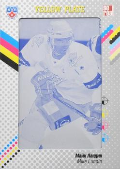 2013-14 Sereal (KHL) - Printing Plates Yellow #BAR-Y05 Mike Lundin Front