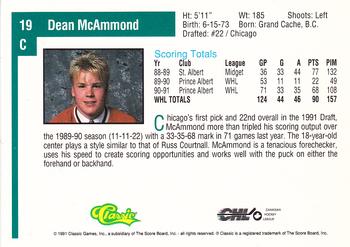 1991 Classic Draft Picks #19 Dean McAmmond Back