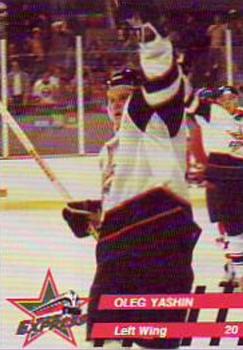 1993-94 Roanoke Express (ECHL) #NNO Oleg Yashin Front