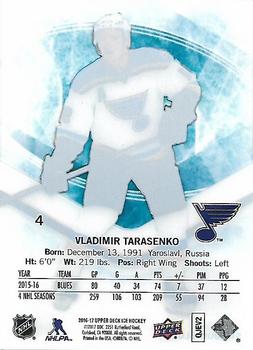 2016-17 Upper Deck Ice #4 Vladimir Tarasenko Back