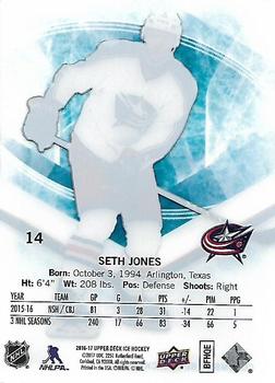2016-17 Upper Deck Ice #14 Seth Jones Back