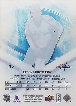 2016-17 Upper Deck Ice #45 Evgeny Kuznetsov Back