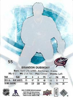 2016-17 Upper Deck Ice #55 Brandon Dubinsky Back