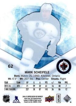 2016-17 Upper Deck Ice #62 Mark Scheifele Back