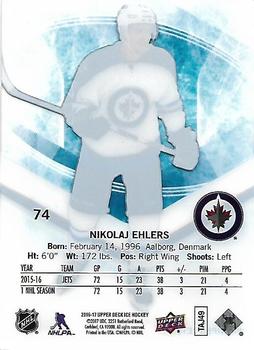 2016-17 Upper Deck Ice #74 Nikolaj Ehlers Back