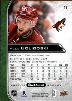 2016-17 Parkhurst #19 Alex Goligoski Back