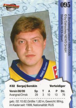 1999-00 Eishockey News 2.Bundesliga Germany #095 Sergei Sorokin Back