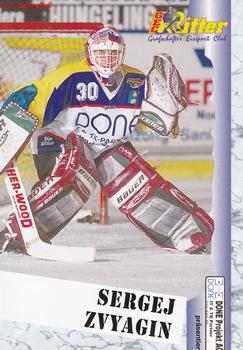 1999-00 Eishockey News 2.Bundesliga Germany #259 Sergej Zvyagin Front