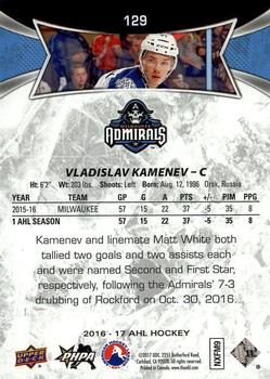 2016-17 Upper Deck AHL #129 Vladislav Kamenev Back