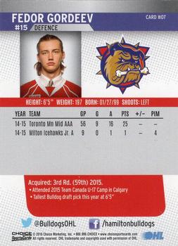 2015-16 Choice Hamilton Bulldogs (OHL) #7 Fedor Gordeev Back