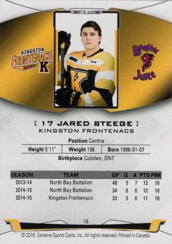 2015-16 Extreme Kingston Frontenacs (OHL) #16 Jared Steege Back