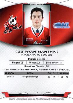 2015-16 Extreme Niagara IceDogs (OHL) #17 Ryan Mantha Back