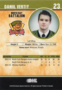 2015-16 Extreme North Bay Battalion (OHL) #19 Daniil Vertiy Back