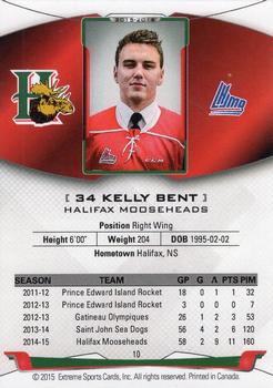 2015-16 Extreme Halifax Mooseheads (QMJHL) #15 Kelly Bent Back