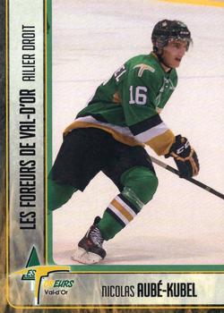 2015-16 Val-d'Or Foreurs (QMJHL) #1 Nicolas Aube-Kubel Front
