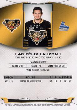 2015-16 Extreme Victoriaville Tigres (QMJHL) #3 Felix Lauzon Back
