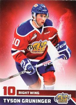 2015-16 Edmonton Oil Kings (WHL) #6 Tyson Gruninger Front