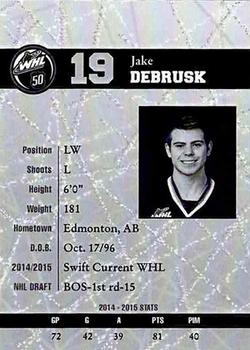 2015-16 Red Deer Rebels (WHL) #NNO Jake DeBrusk Back
