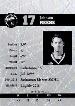 2015-16 Red Deer Rebels (WHL) #NNO Reese Johnson Back
