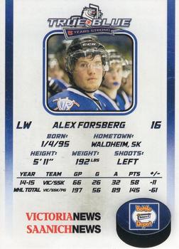 2015-16 Black Press Victoria Royals (WHL) #6 Alex Forsberg Back