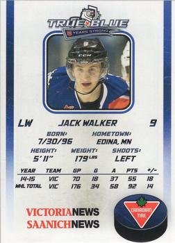2015-16 Black Press Victoria Royals (WHL) #23 Jack Walker Back