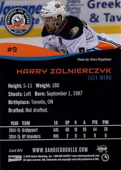 2015-16 Choice San Diego Gulls (AHL) #24 Harry Zolnierczyk Back