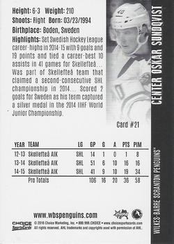 2015-16 Choice Wilkes-Barre/Scranton Penguins (AHL) #21 Oskar Sundqvist Back