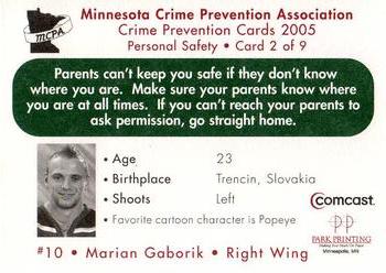 2005-06 Minnesota Wild Police #2 Marian Gaborik Back