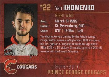 2016-17 Prince George Cougars (WHL) #18 Yan Khomenko Back
