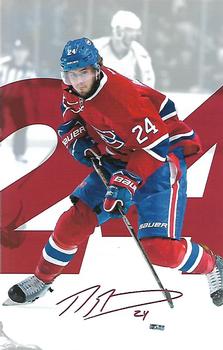 2016-17 Montreal Canadiens #NNO Phillip Danault Front