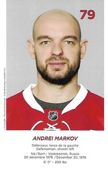 2016-17 Montreal Canadiens #NNO Andrei Markov Back