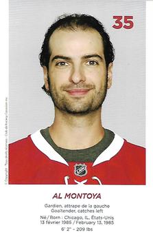 2016-17 Montreal Canadiens #NNO Al Montoya Back